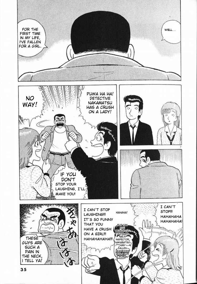 Chapter 54 - Page 7