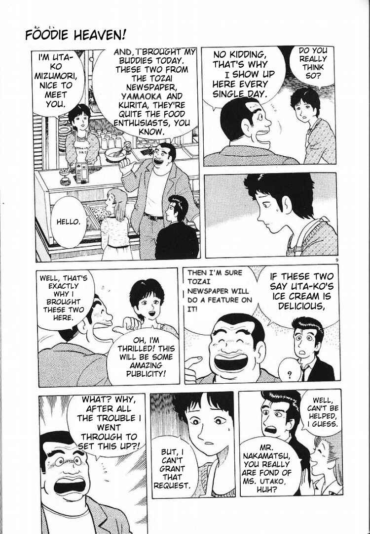 Chapter 54 - Page 9
