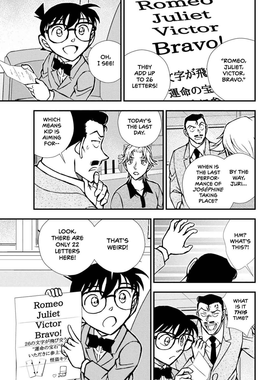 Chapter 1 - Page 27