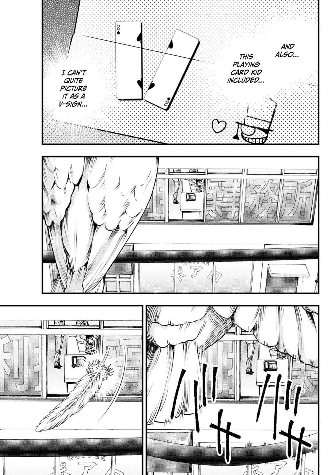 Chapter 1 - Page 31