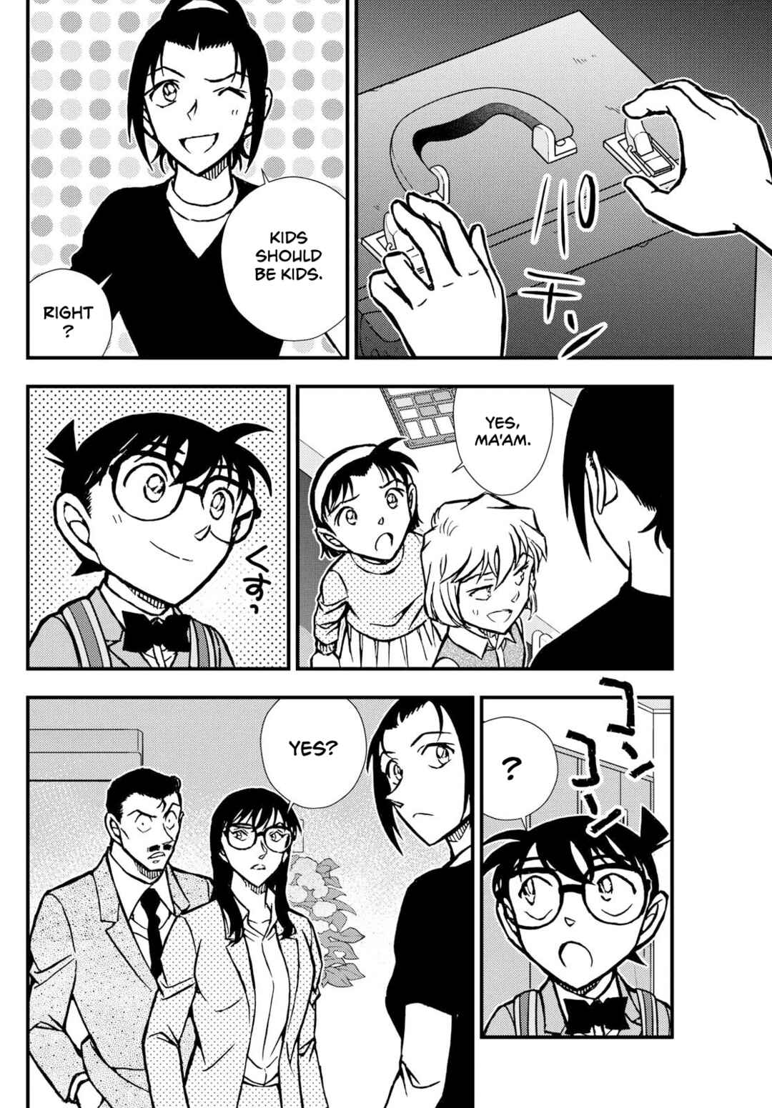 Chapter 1 - Page 39