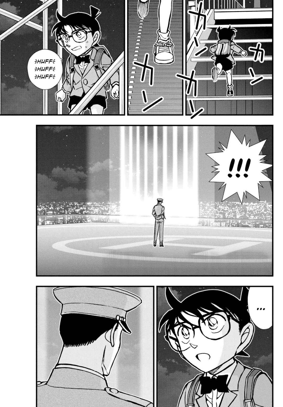 Chapter 1 - Page 5