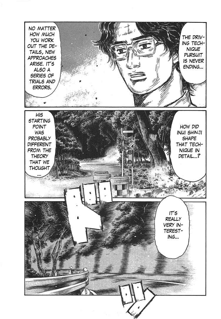 Chapter 704 - Page 1
