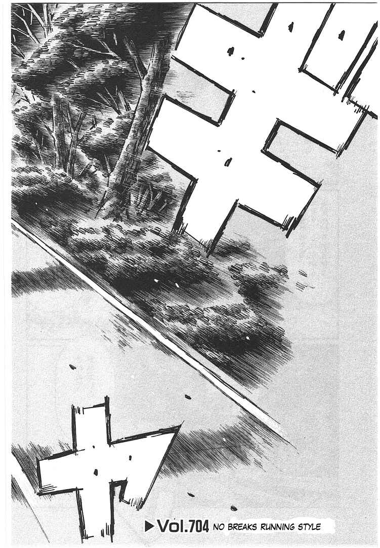 Chapter 704 - Page 2