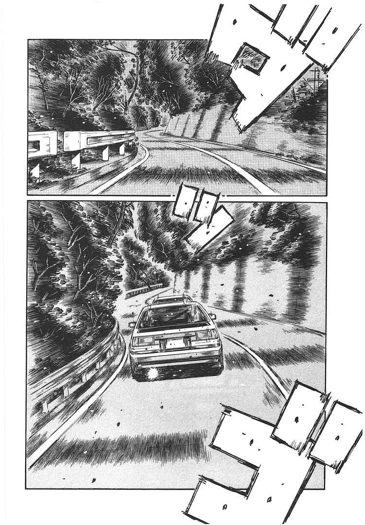 Chapter 704 - Page 6