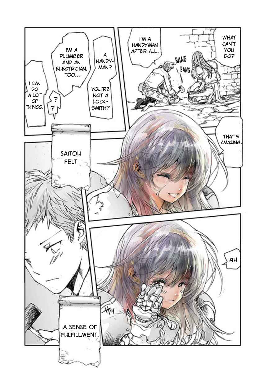 Chapter 3 - Page 3