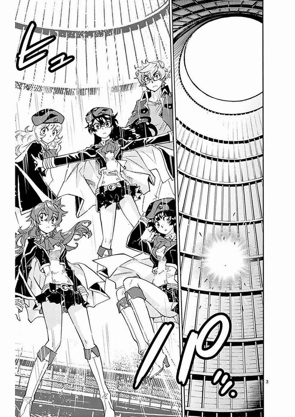 Chapter 504 - Page 3