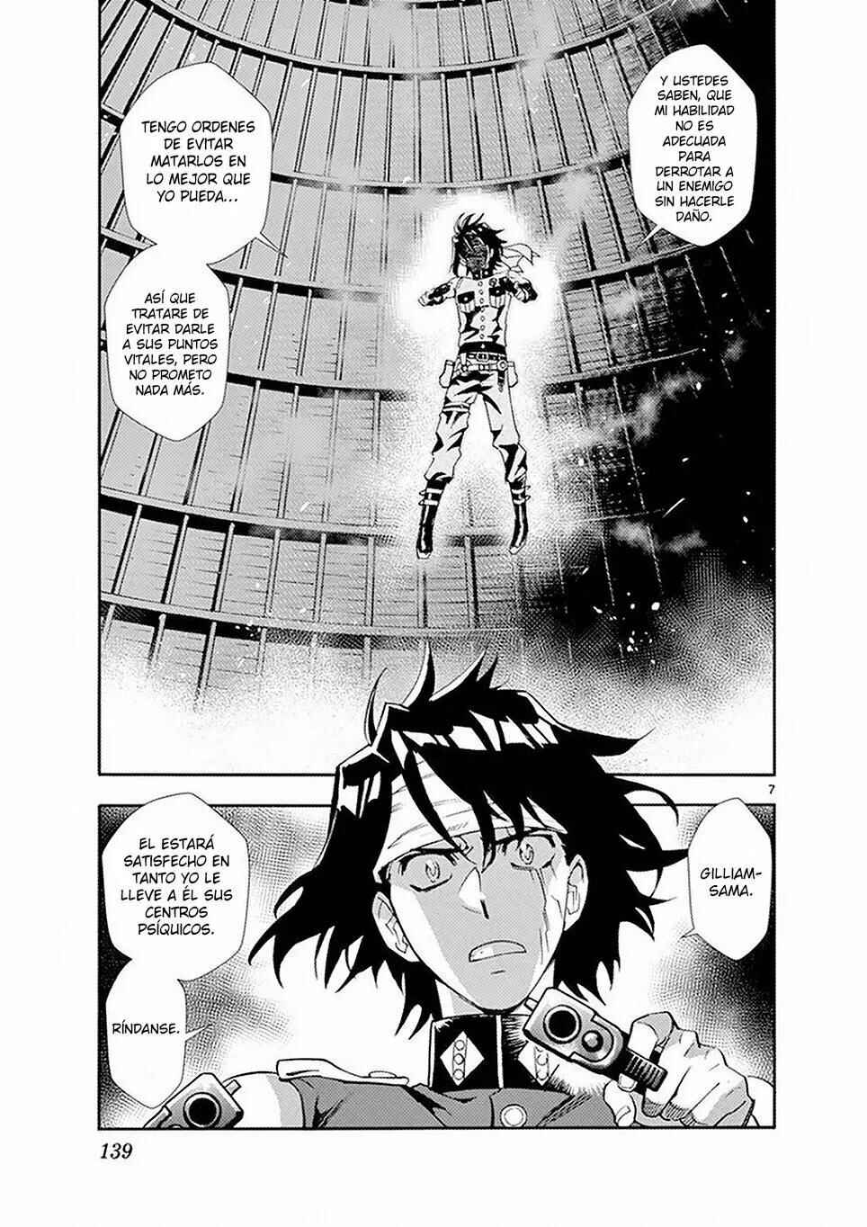 Chapter 504 - Page 7