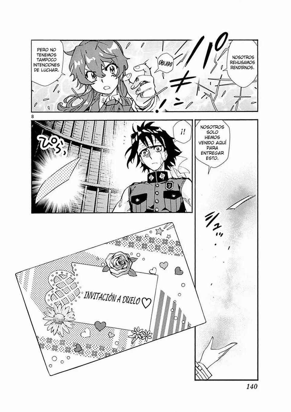 Chapter 504 - Page 8