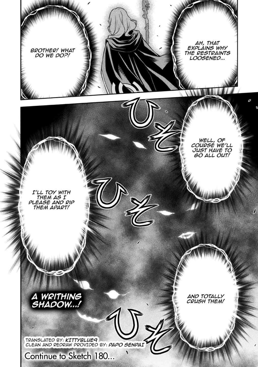 Chapter 179 - Page 17