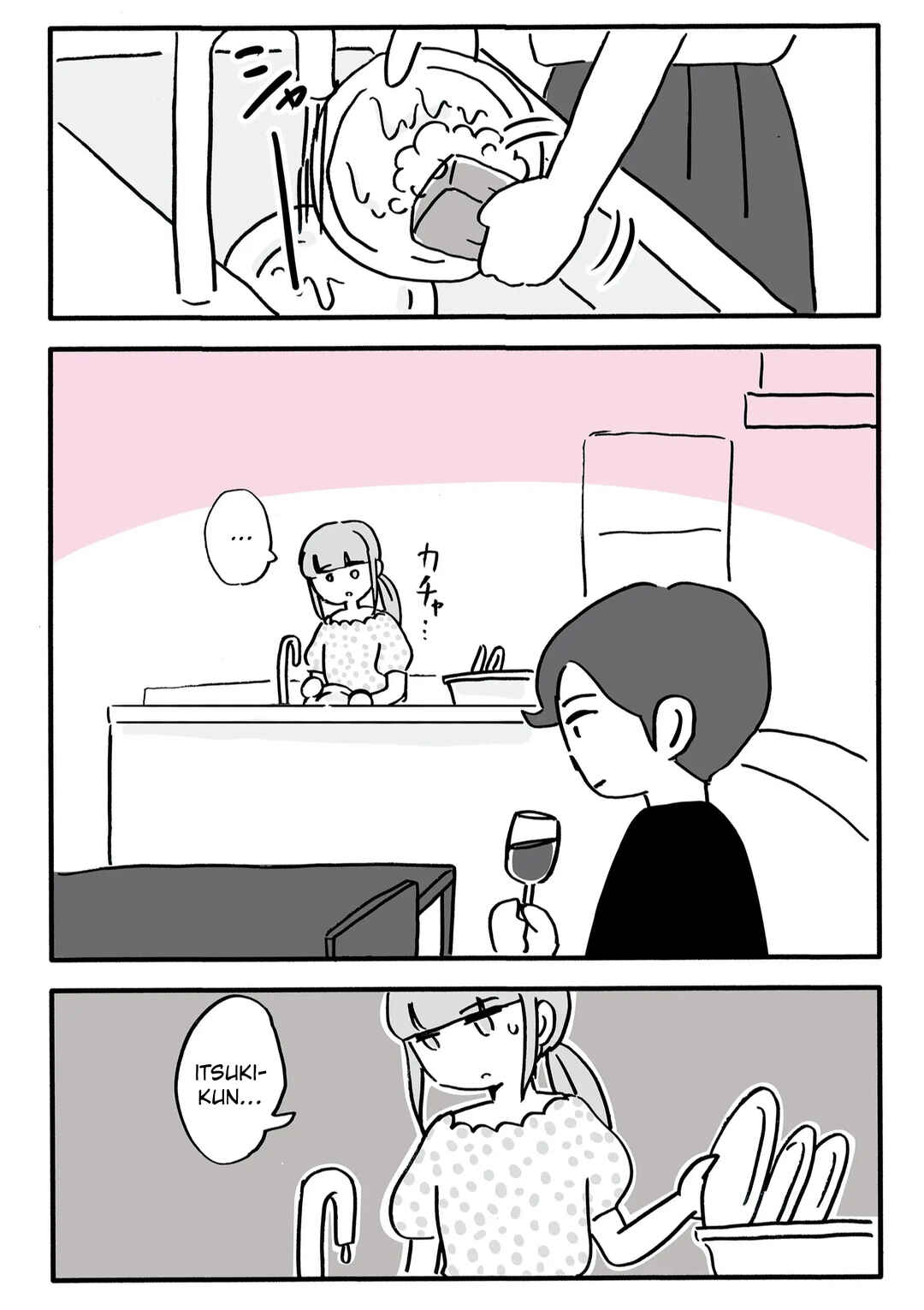 Chapter 11 - Page 6