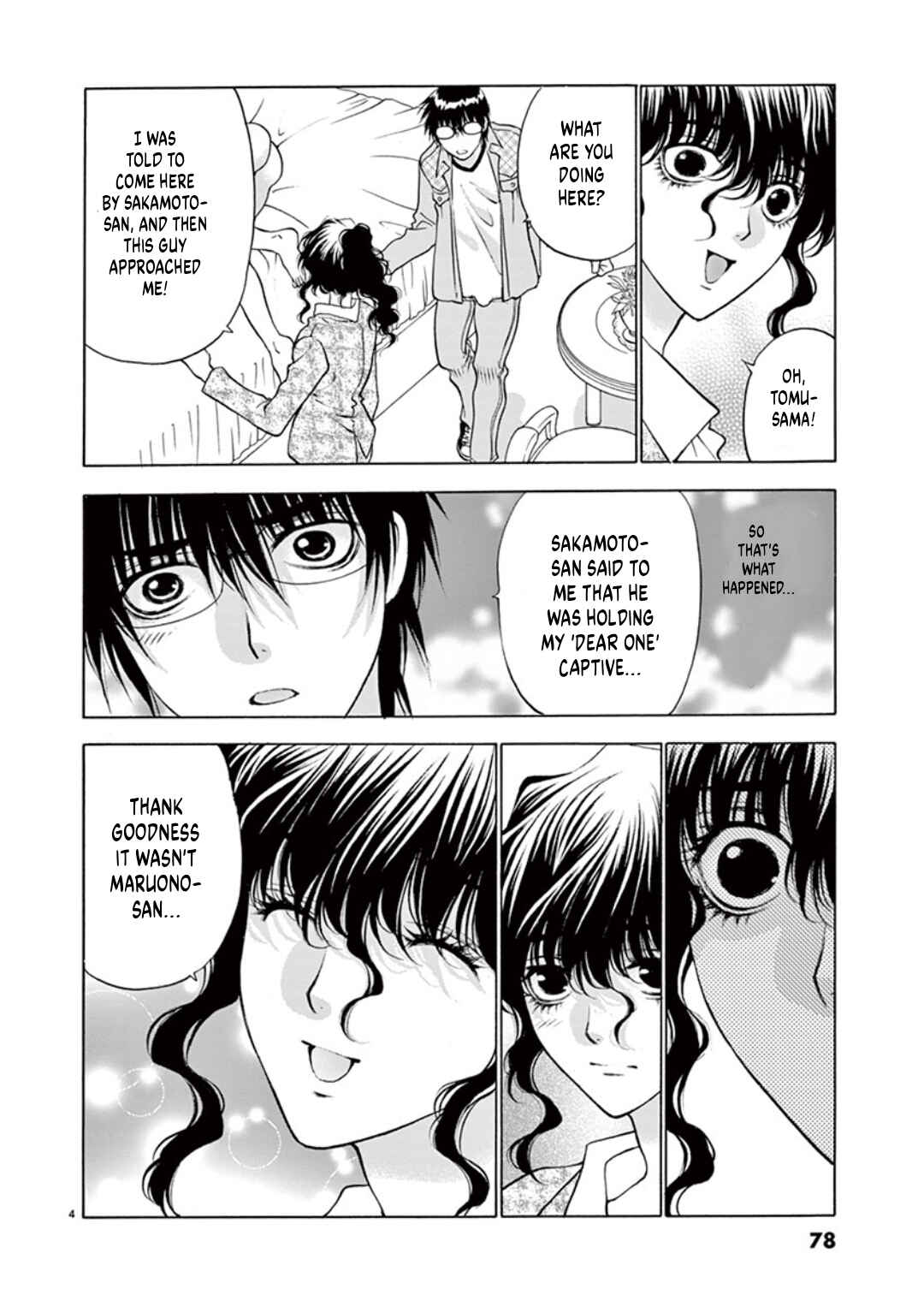 Chapter 39 - Page 4