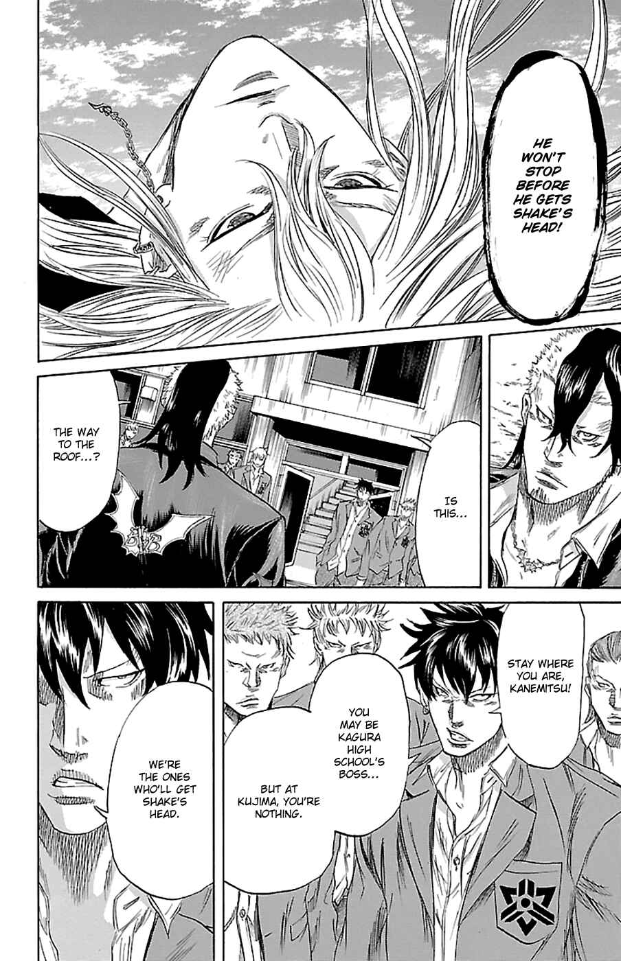 Chapter 70 - Page 6