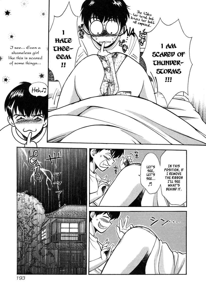 Chapter 26.2 - Page 20