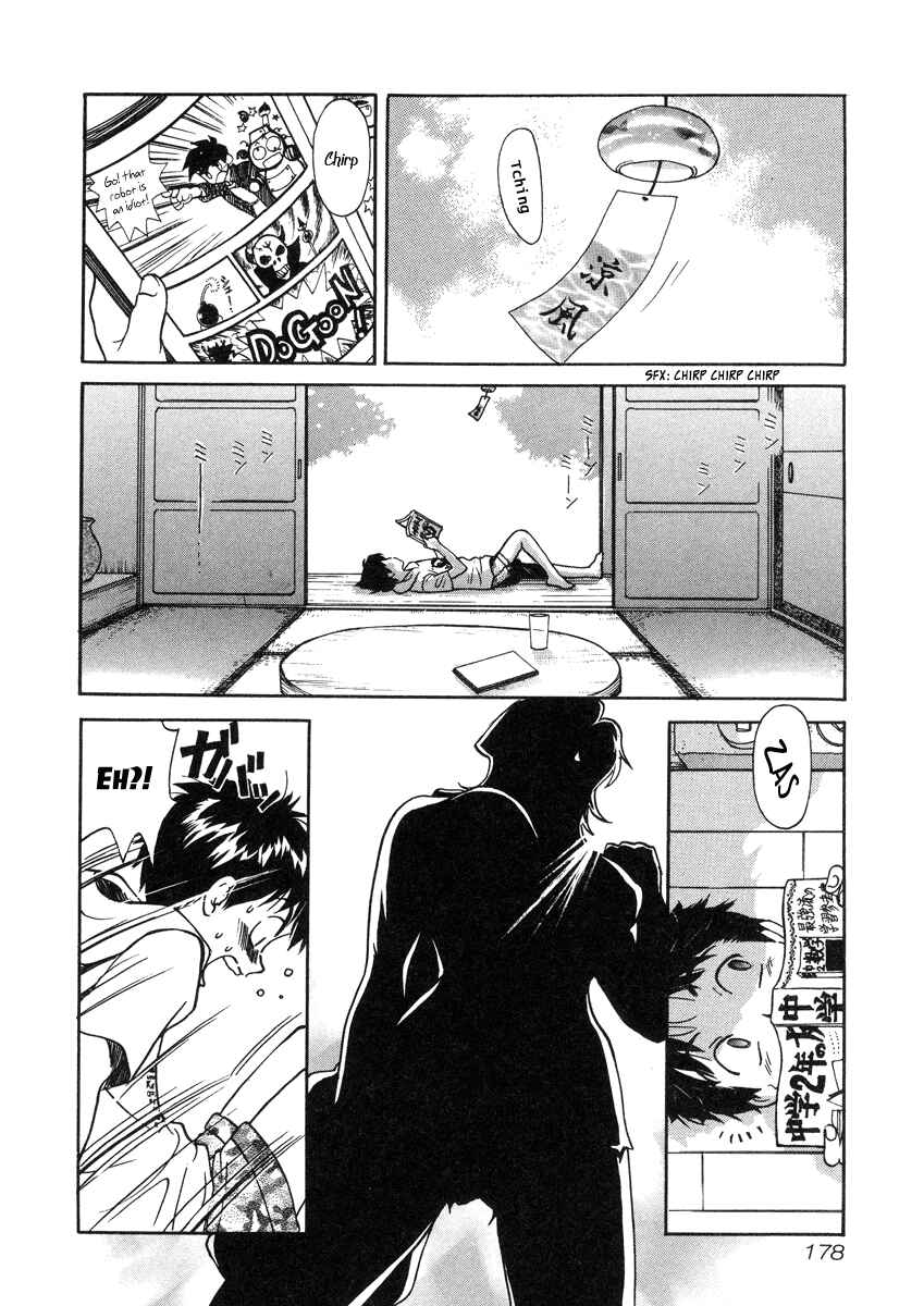 Chapter 26.2 - Page 5