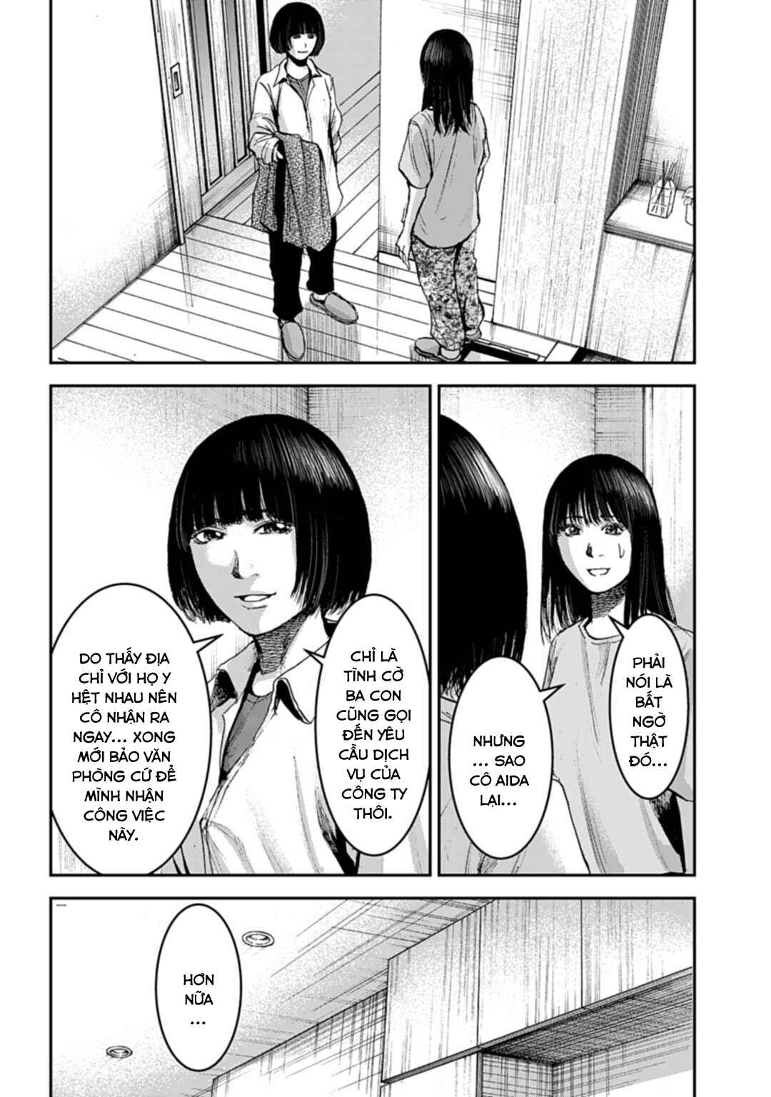 Chapter 12.1 - Page 11