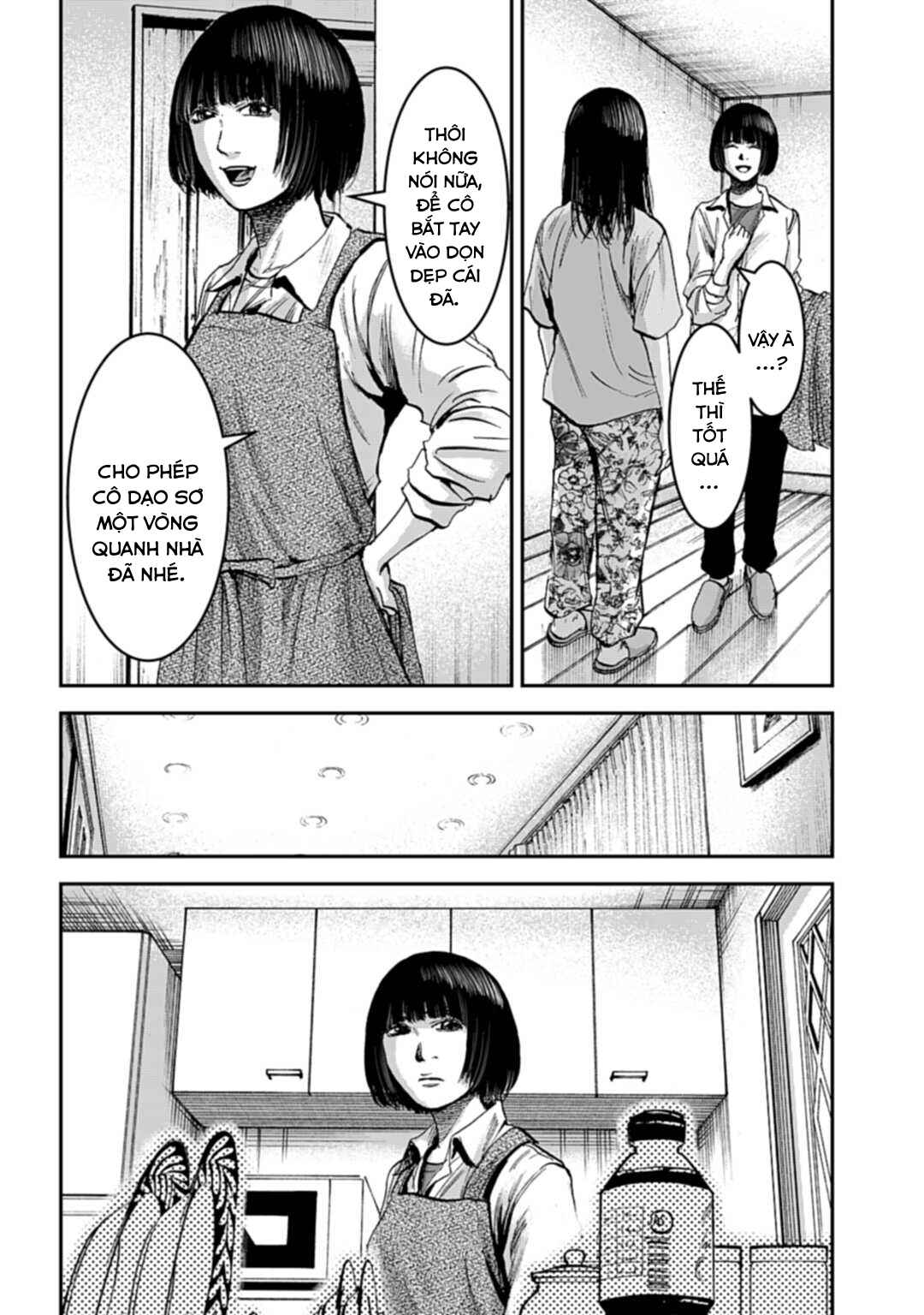 Chapter 12.1 - Page 13
