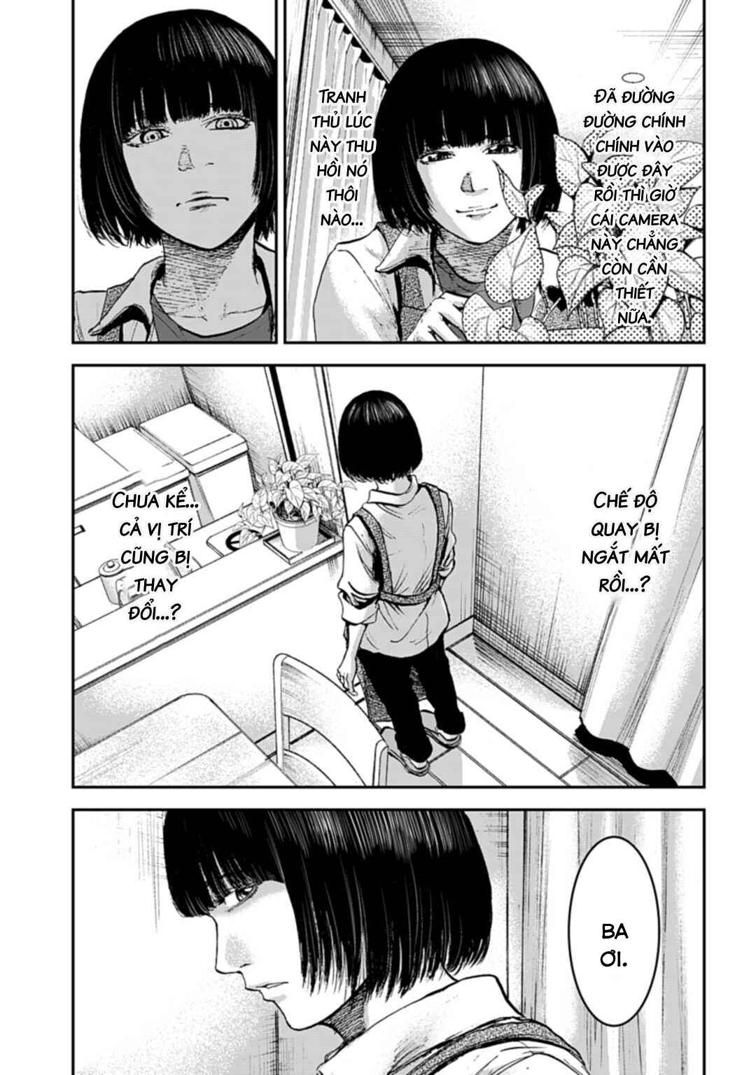 Chapter 12.1 - Page 16