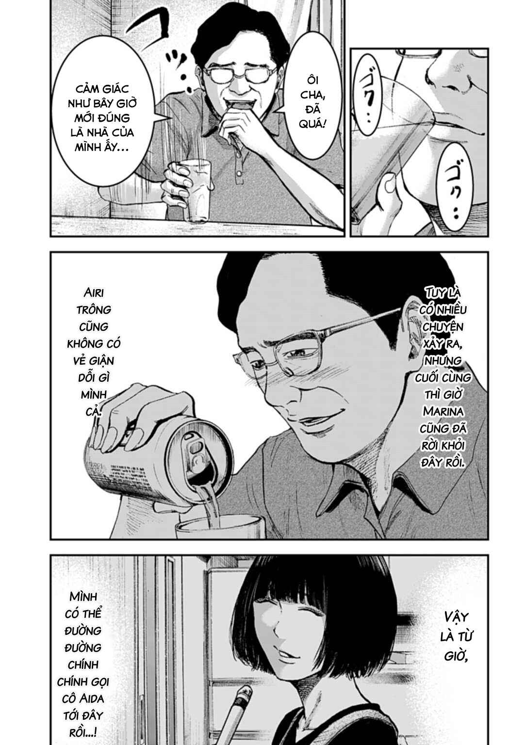 Chapter 12.1 - Page 4