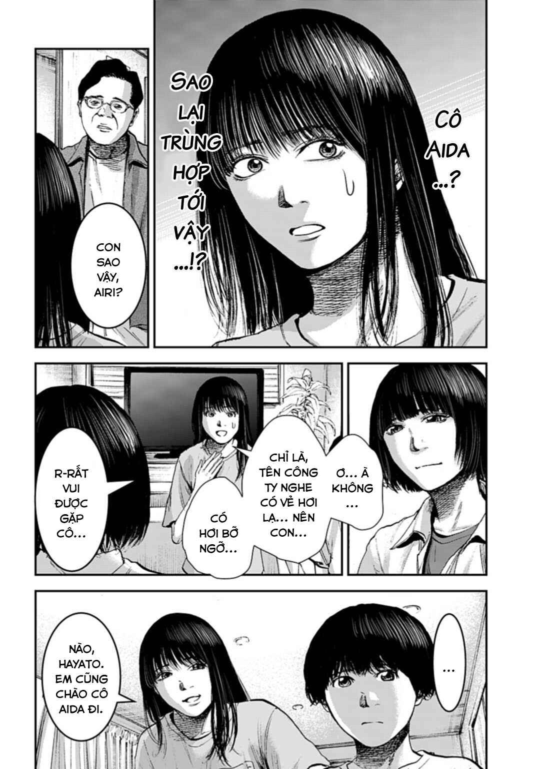 Chapter 12.1 - Page 7