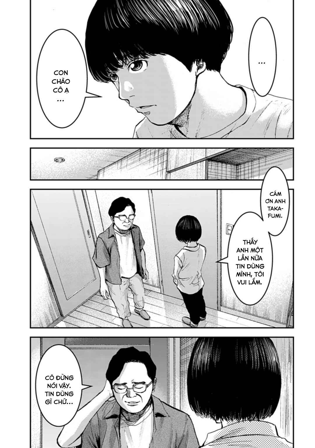 Chapter 12.1 - Page 8