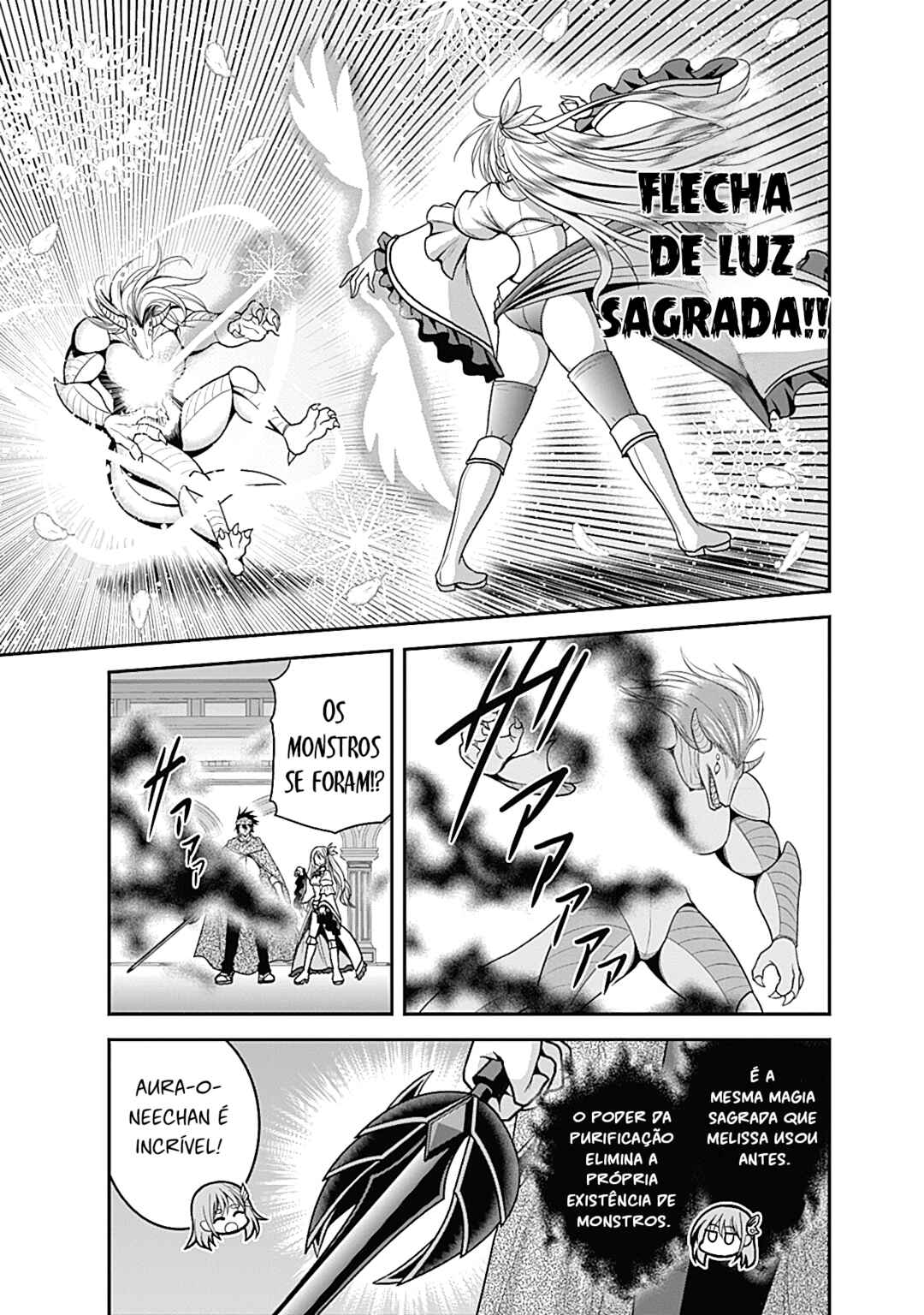 Chapter 34.1 - Page 3