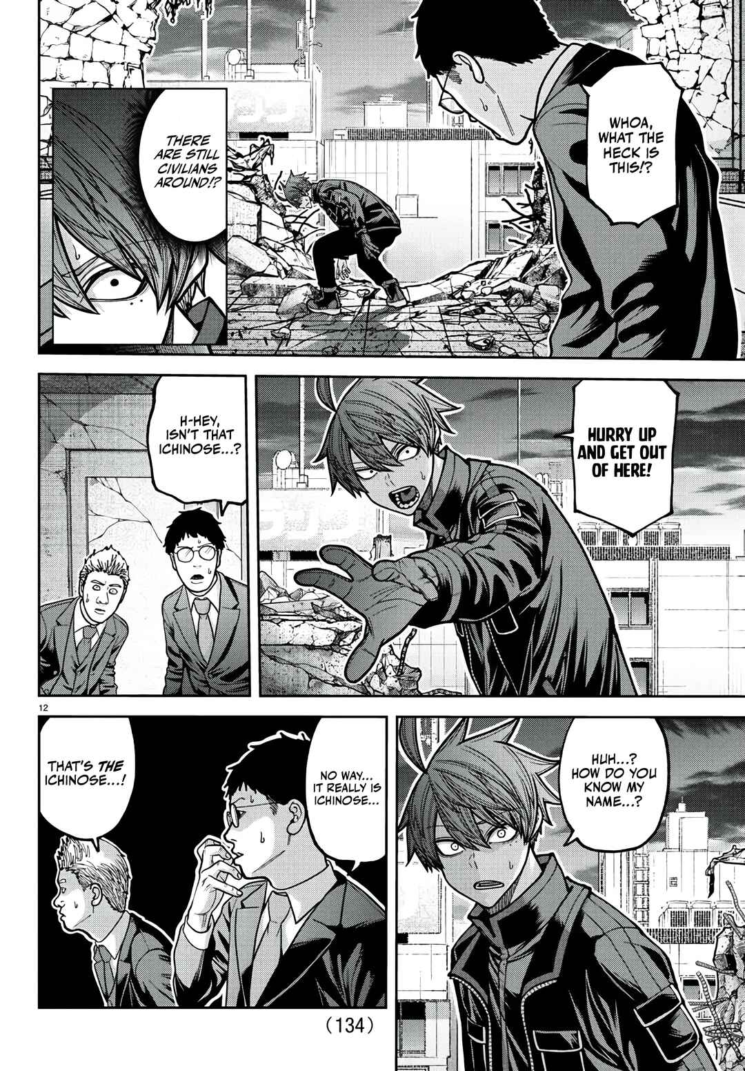 Chapter 229 - Page 13