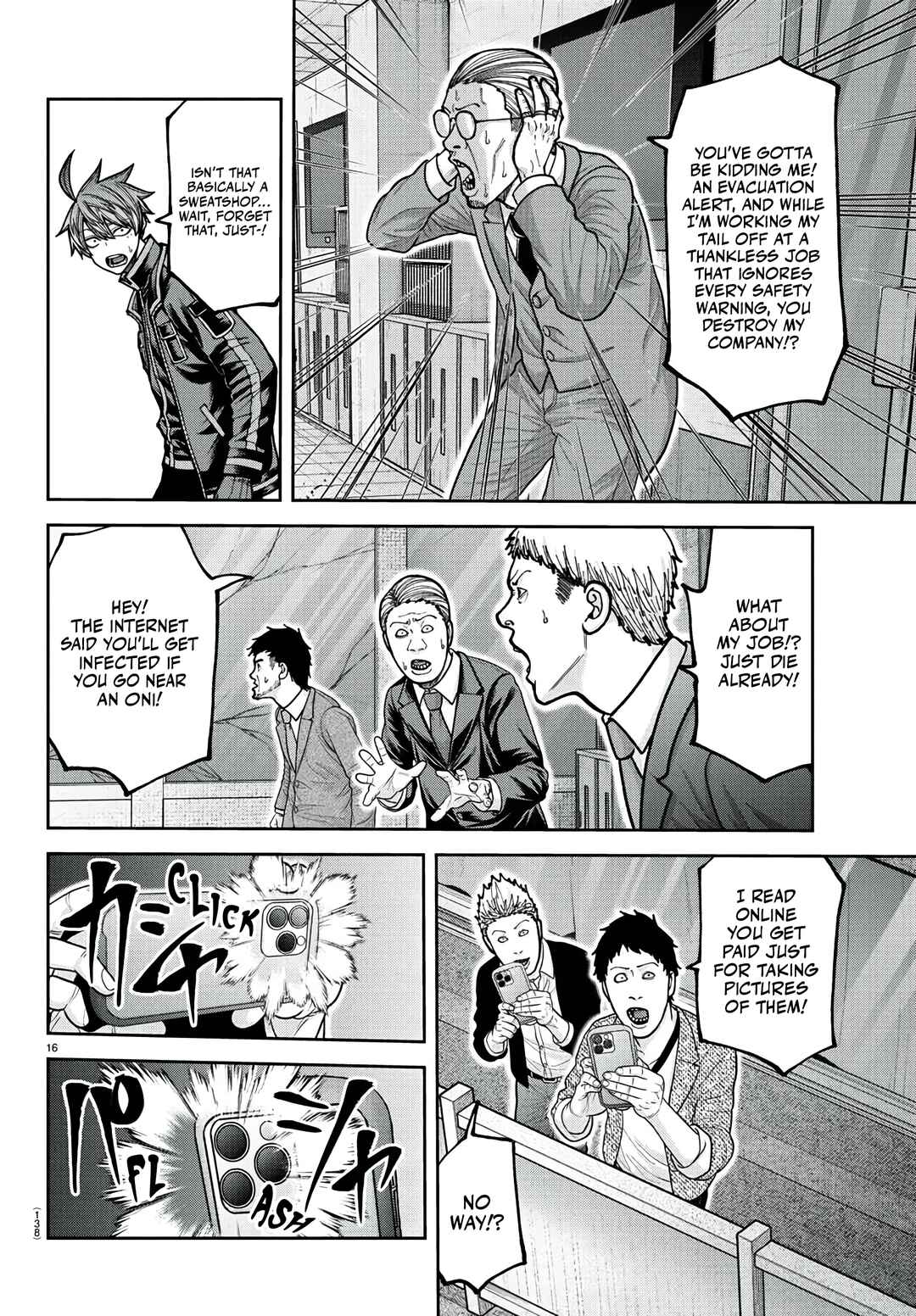 Chapter 229 - Page 16