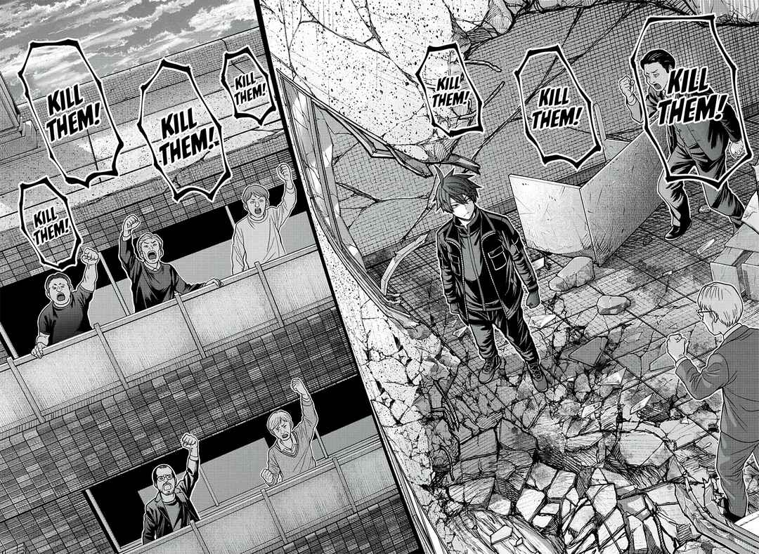 Chapter 229 - Page 18