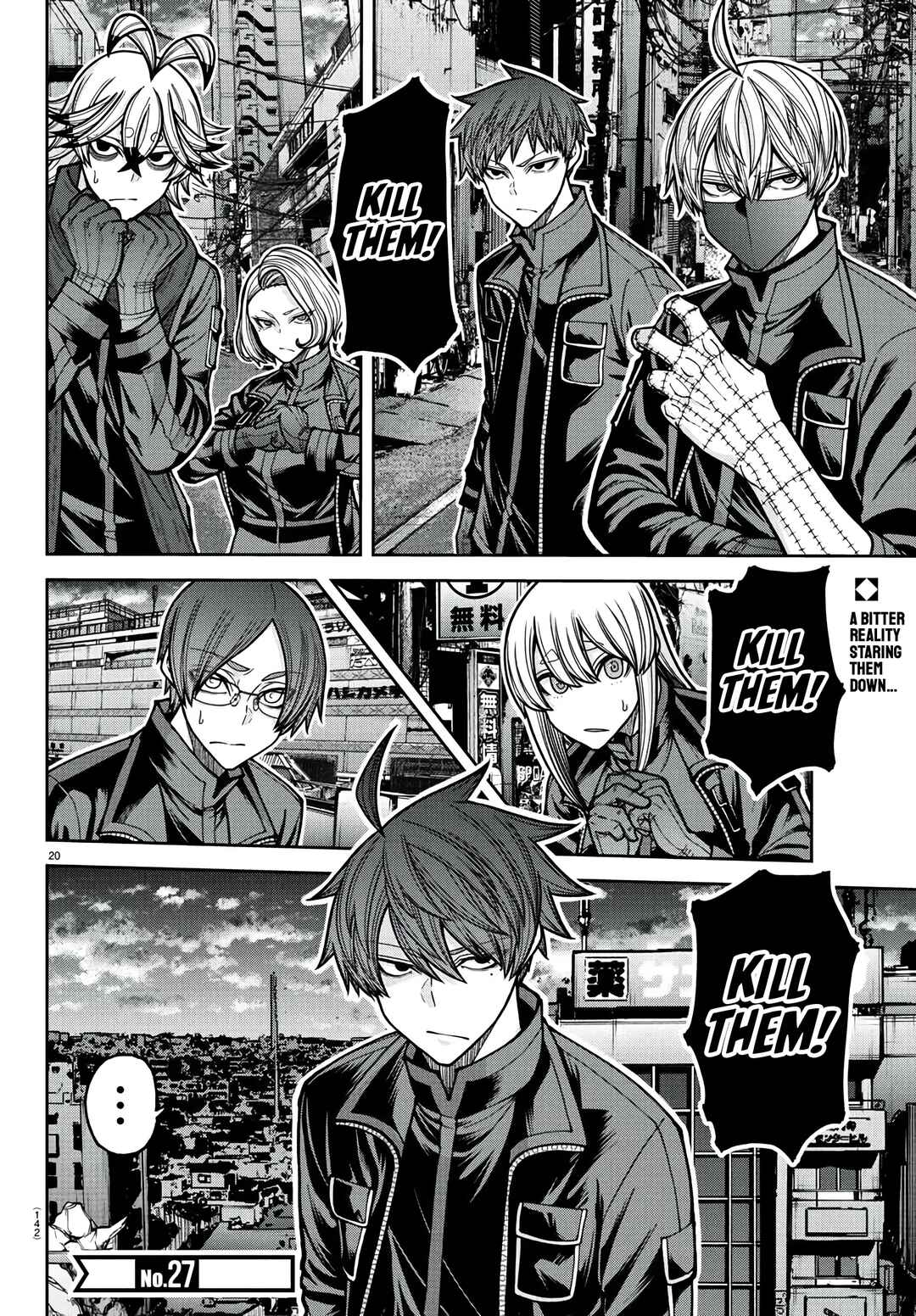 Chapter 229 - Page 19