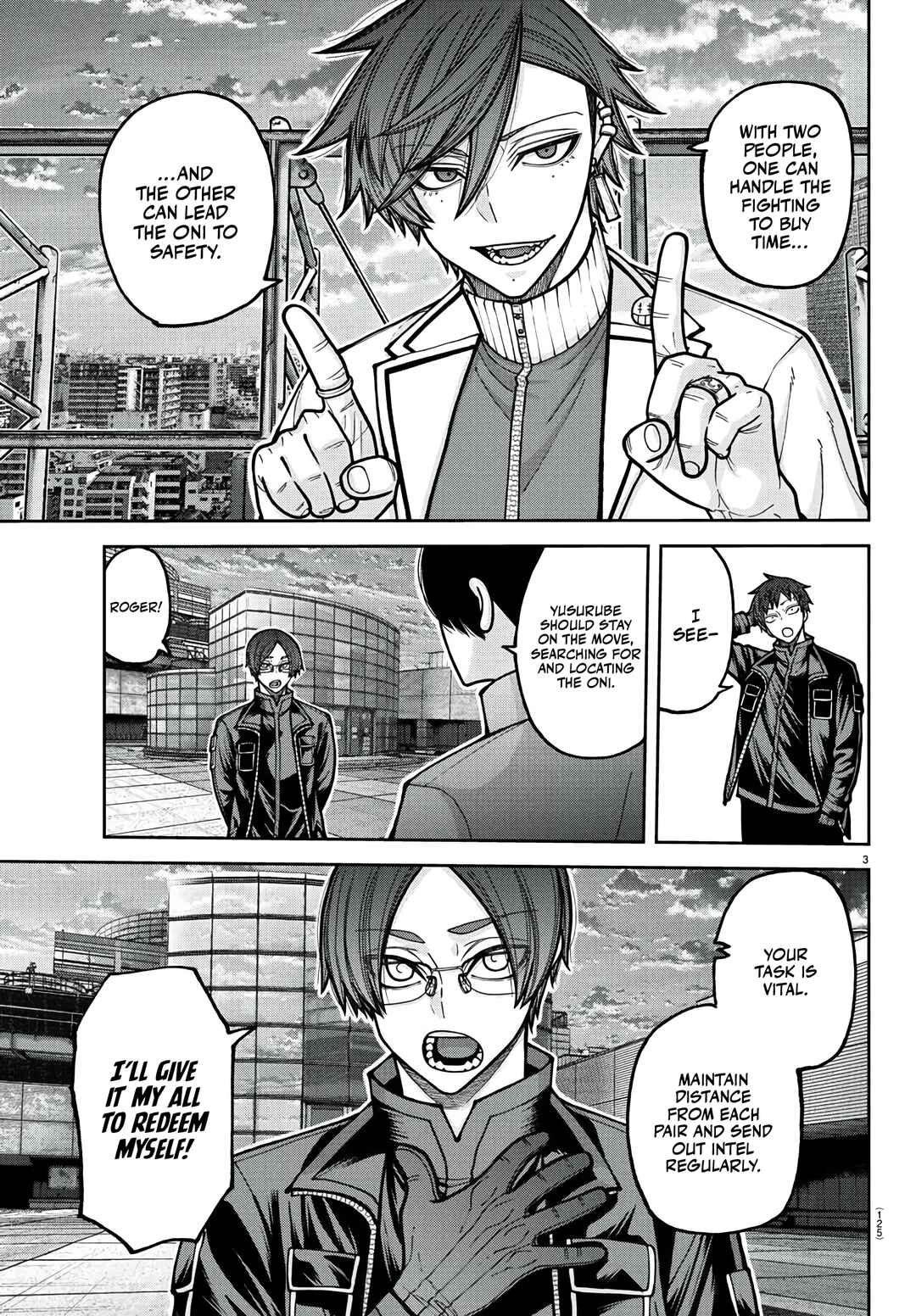 Chapter 229 - Page 4