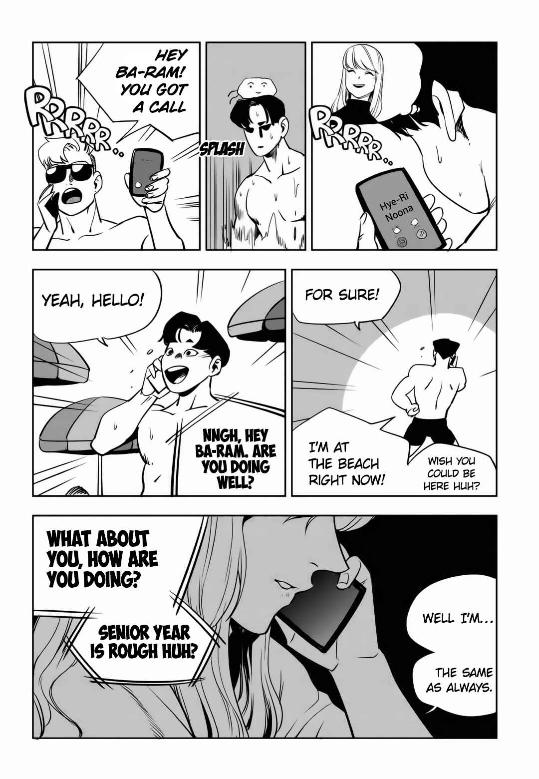 Chapter 79 - Page 17