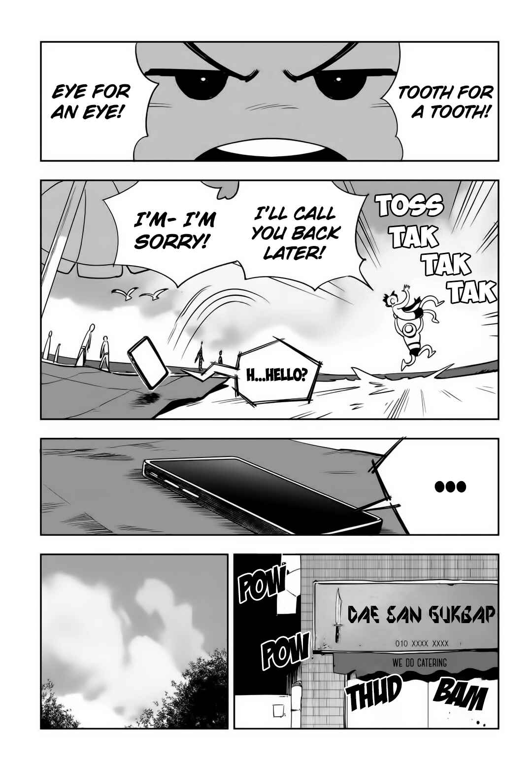 Chapter 79 - Page 48