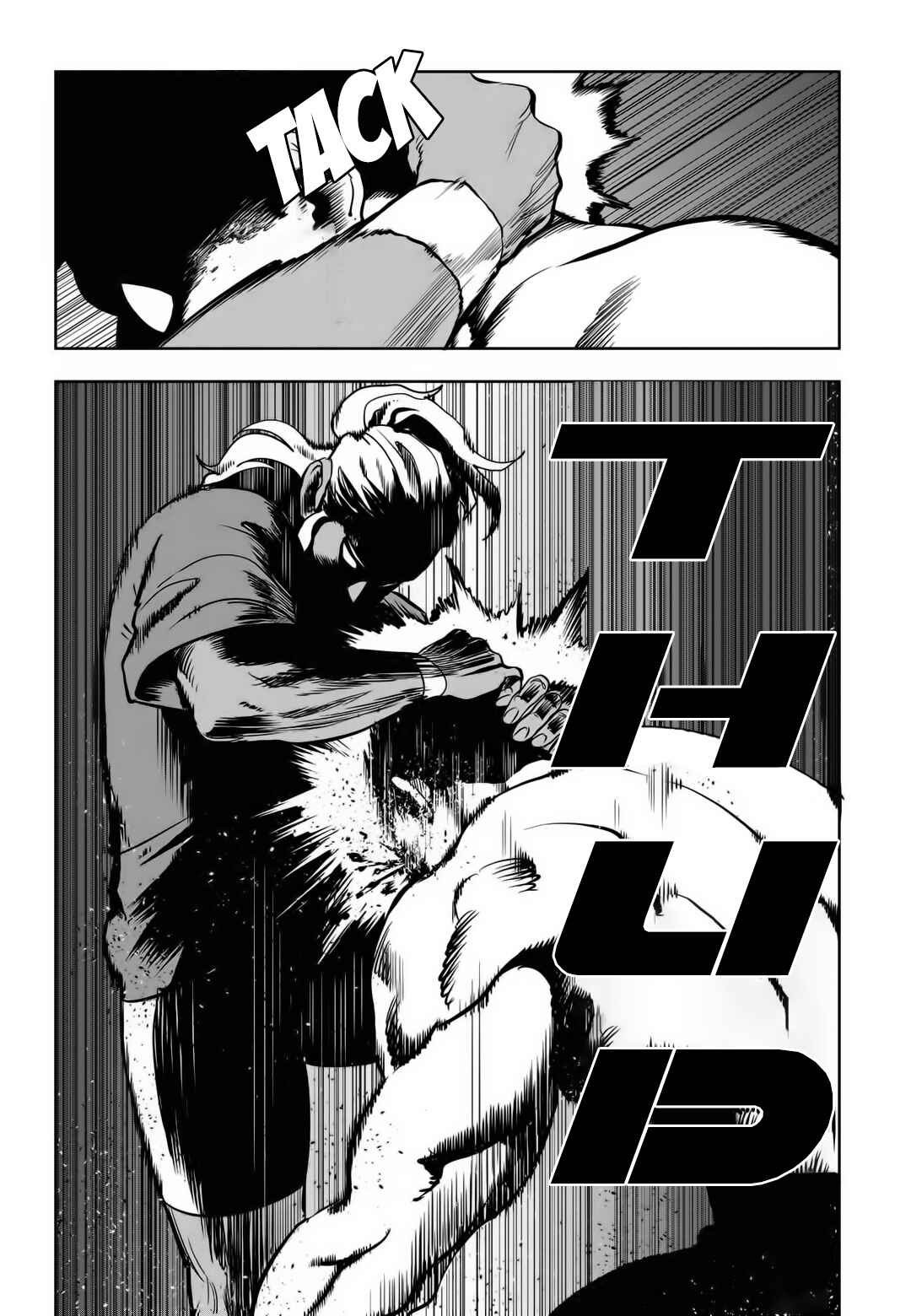Chapter 79 - Page 7