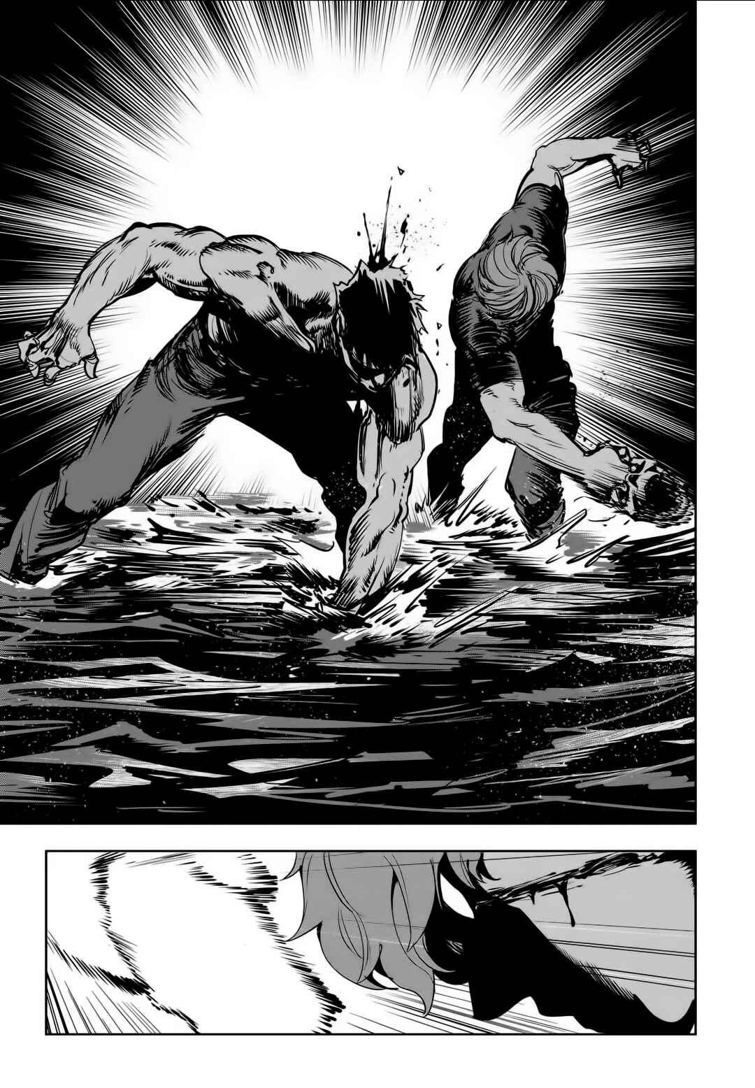 Chapter 79 - Page 76