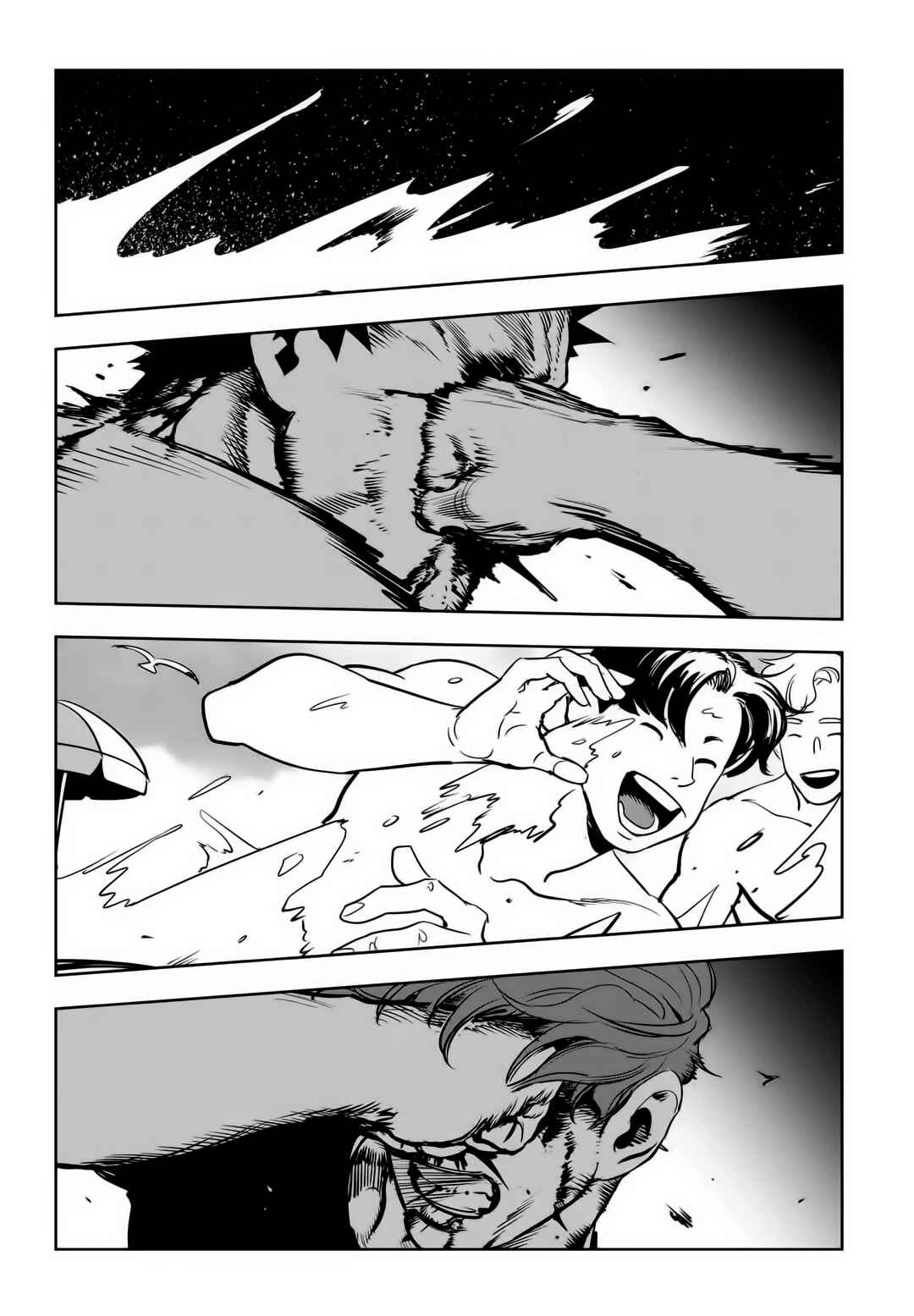 Chapter 79 - Page 84