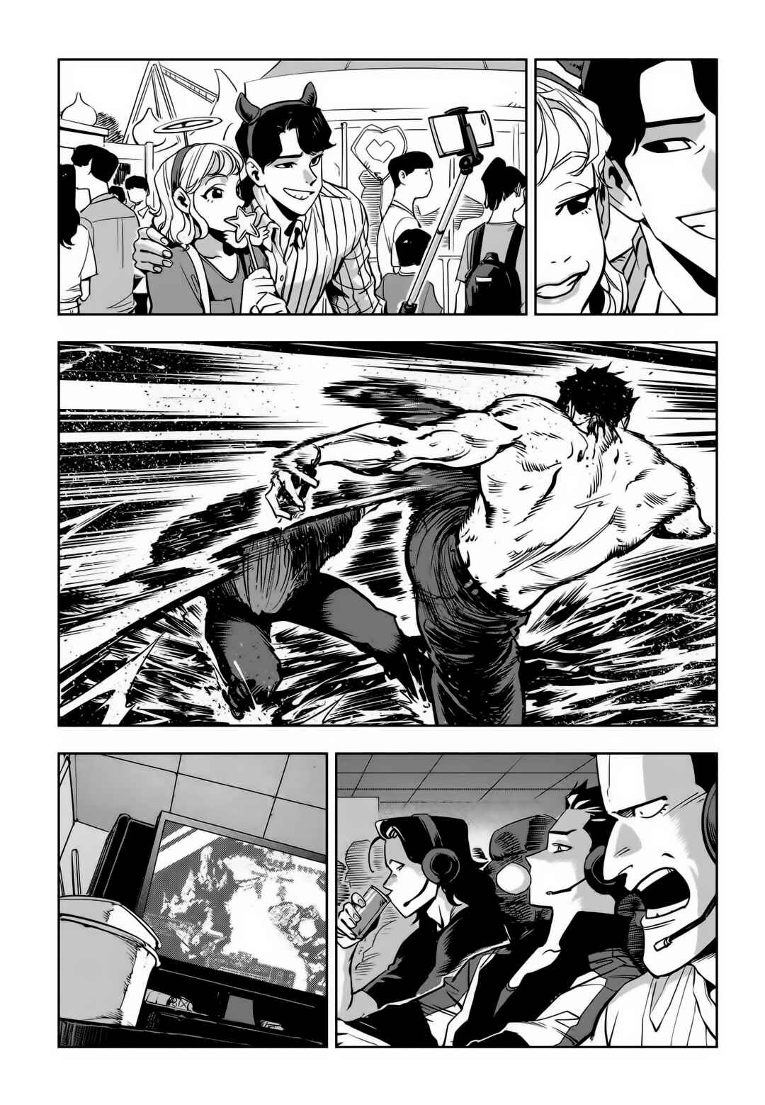 Chapter 79 - Page 87