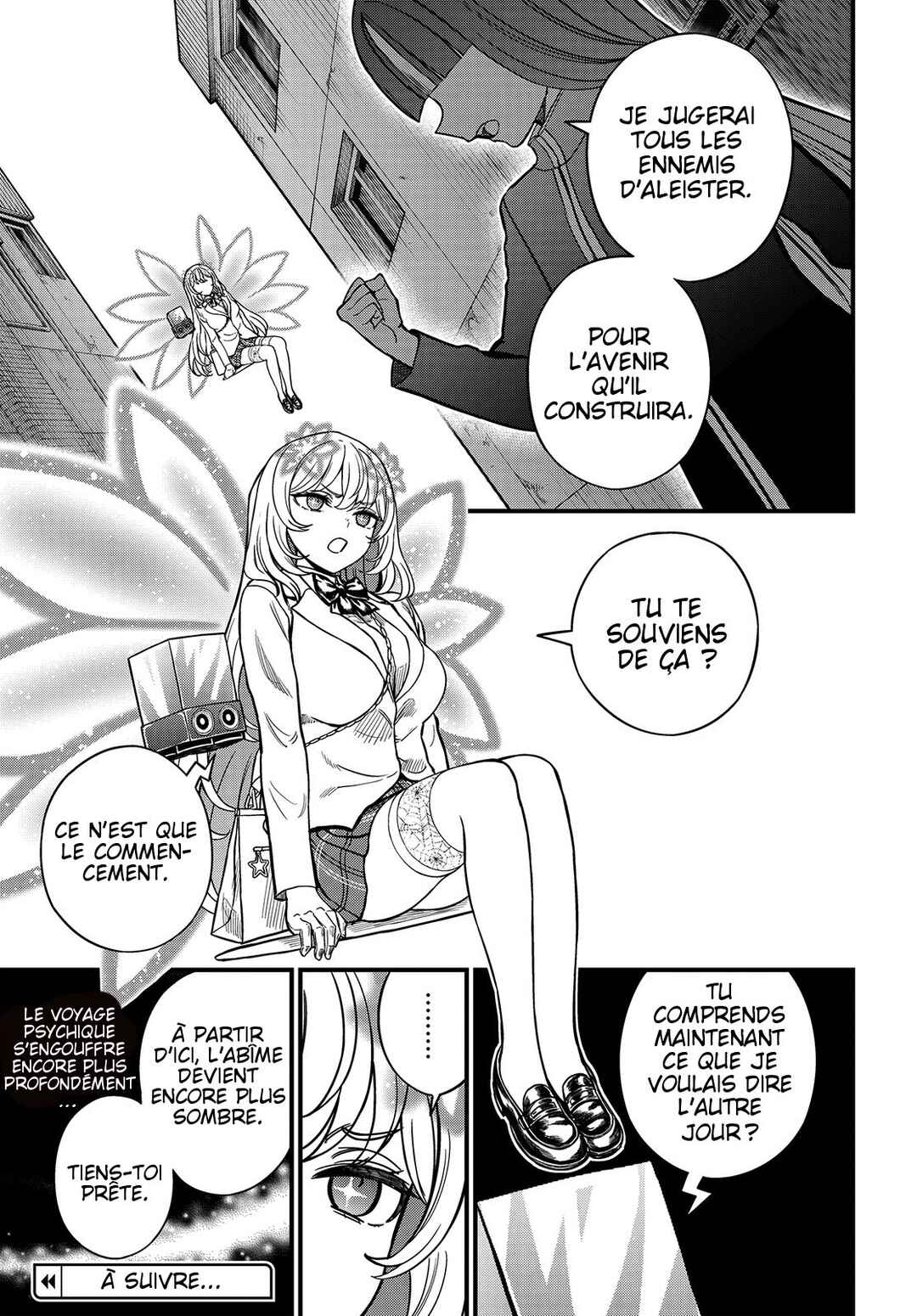 Chapter 34.2 - Page 21