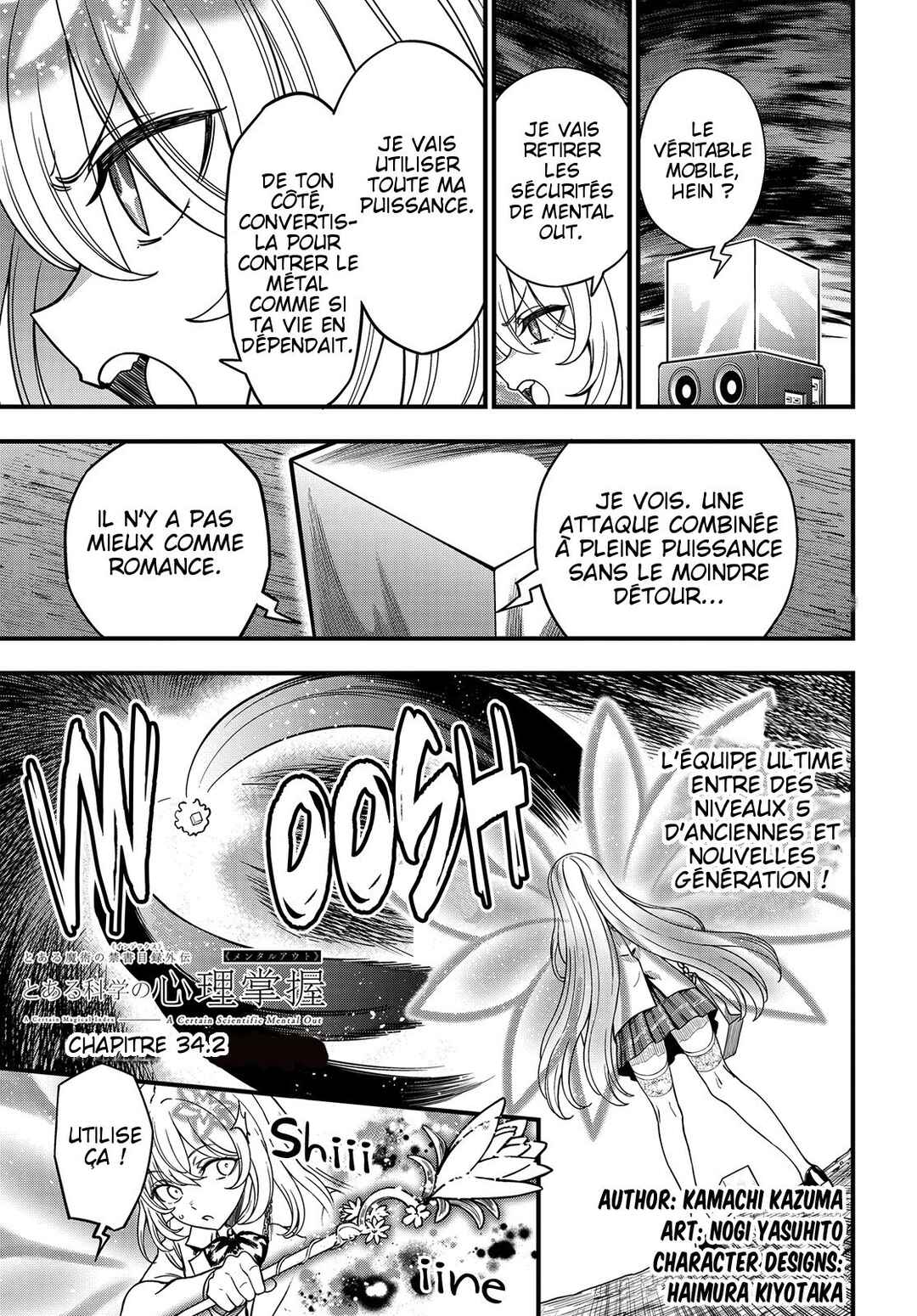 Chapter 34.2 - Page 3