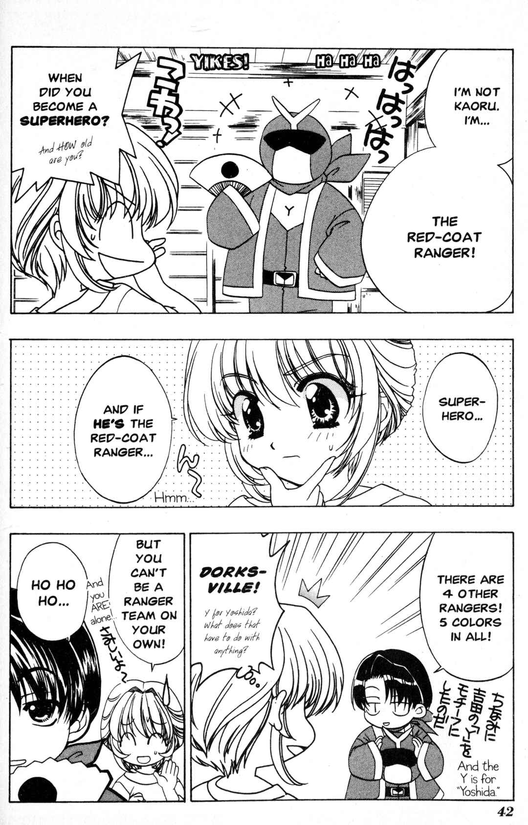 Chapter 2 - Page 4