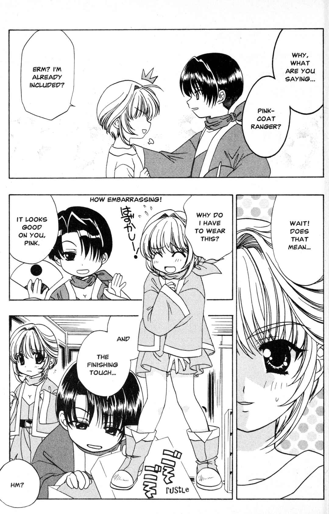 Chapter 2 - Page 5