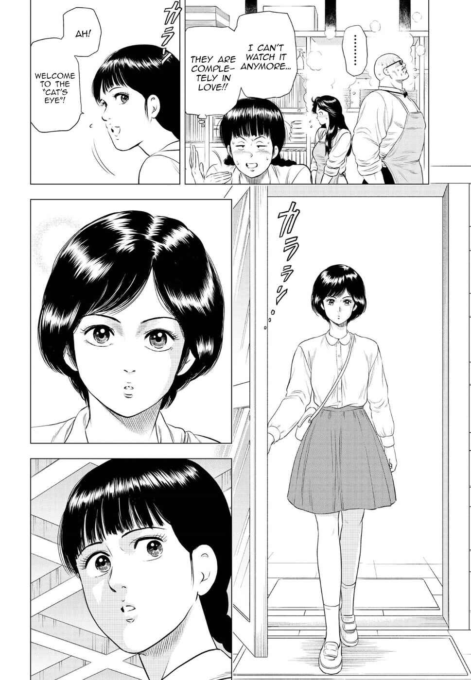 Chapter 12 - Page 19