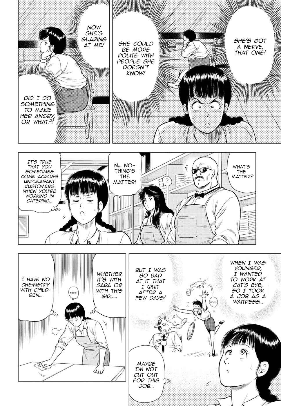 Chapter 12 - Page 23