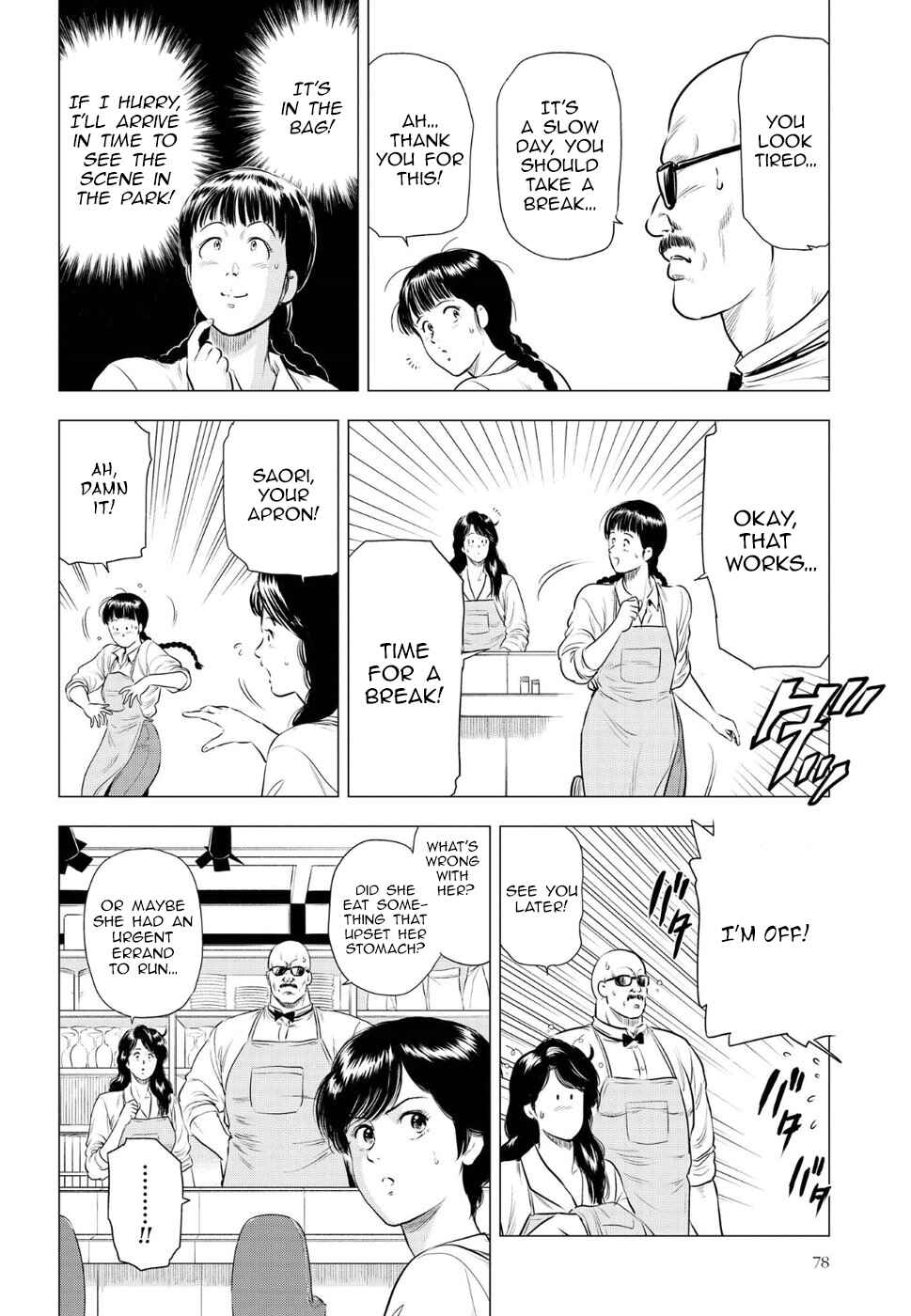 Chapter 12 - Page 25