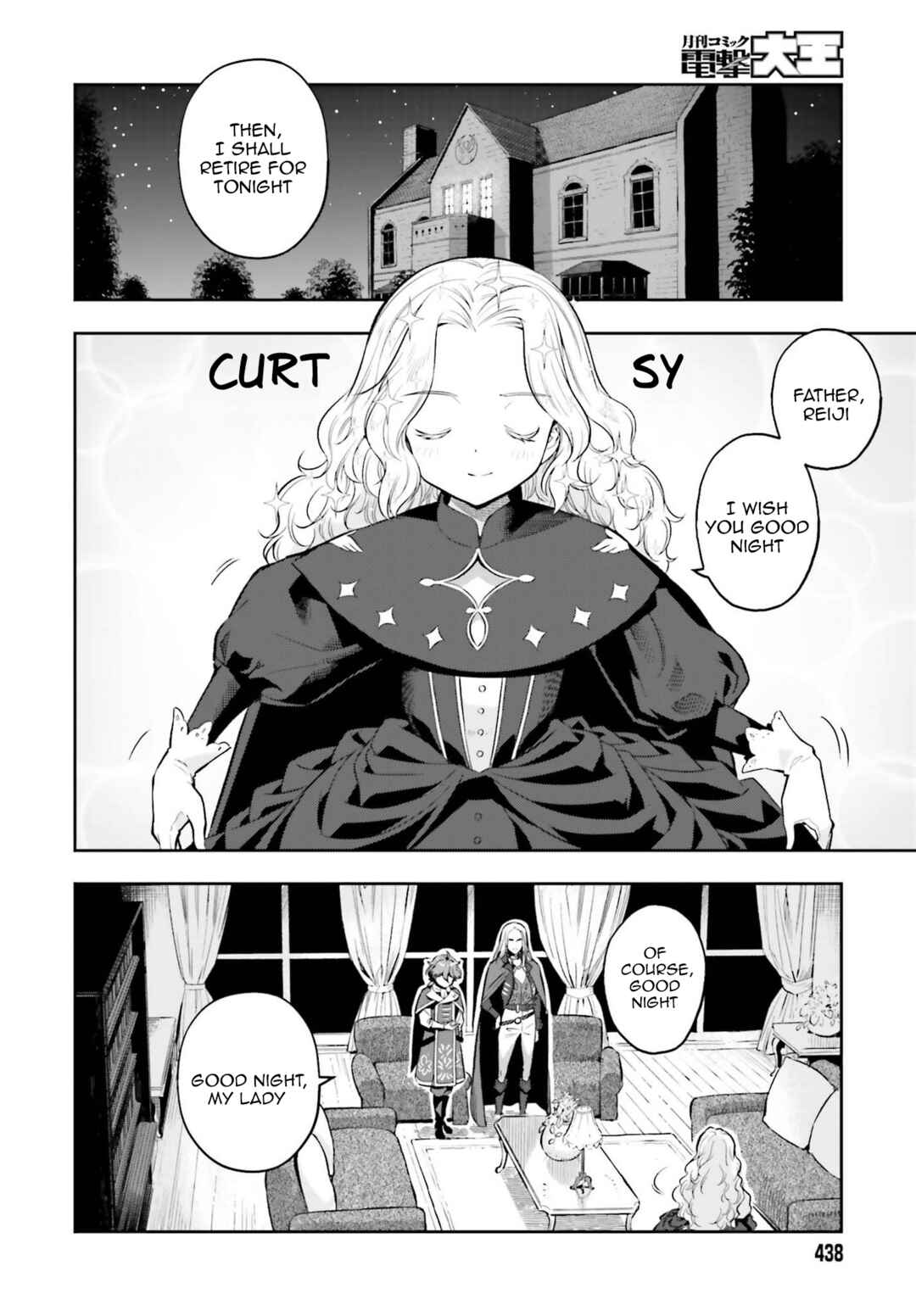 Chapter 1 - Page 2