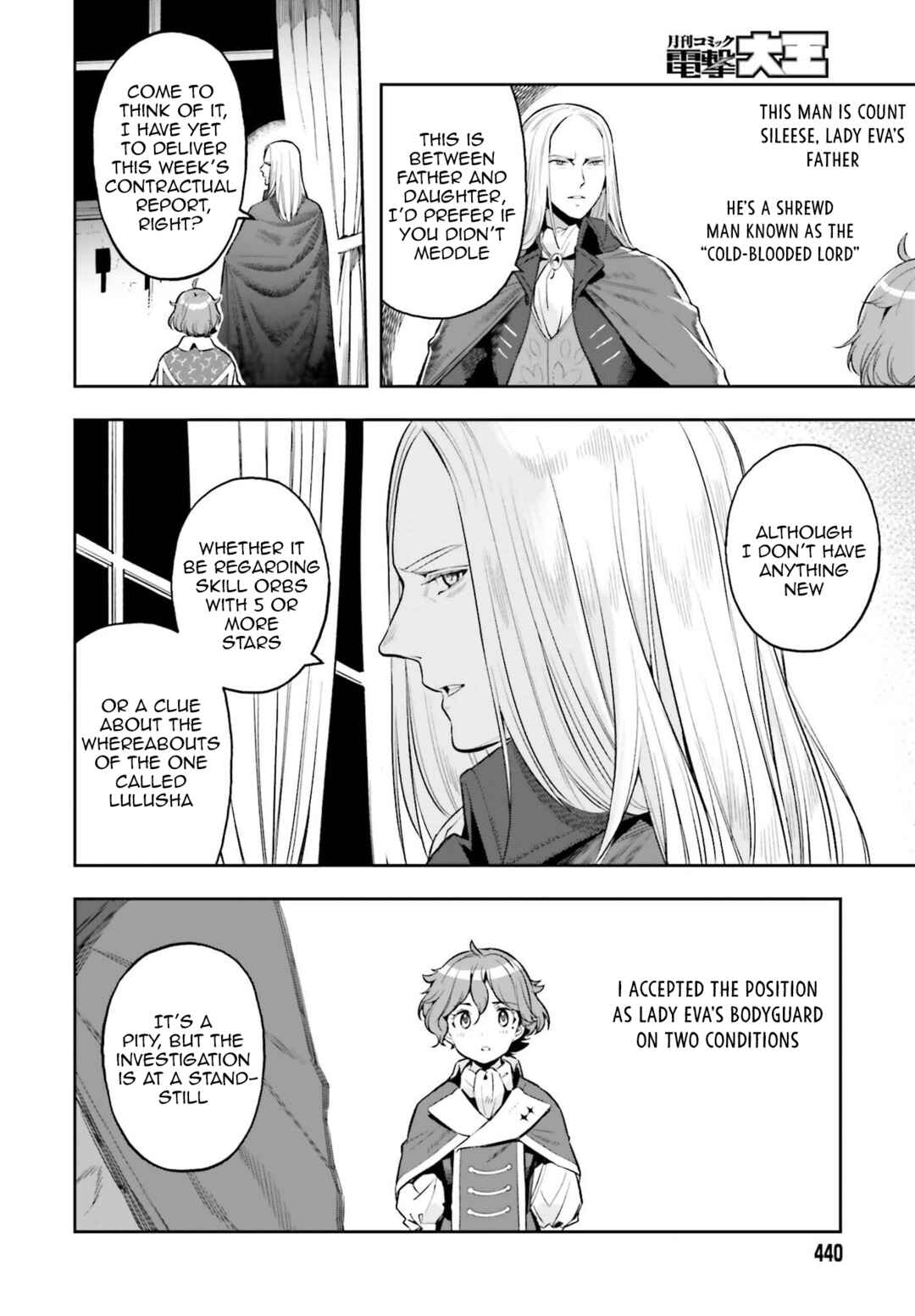 Chapter 1 - Page 4