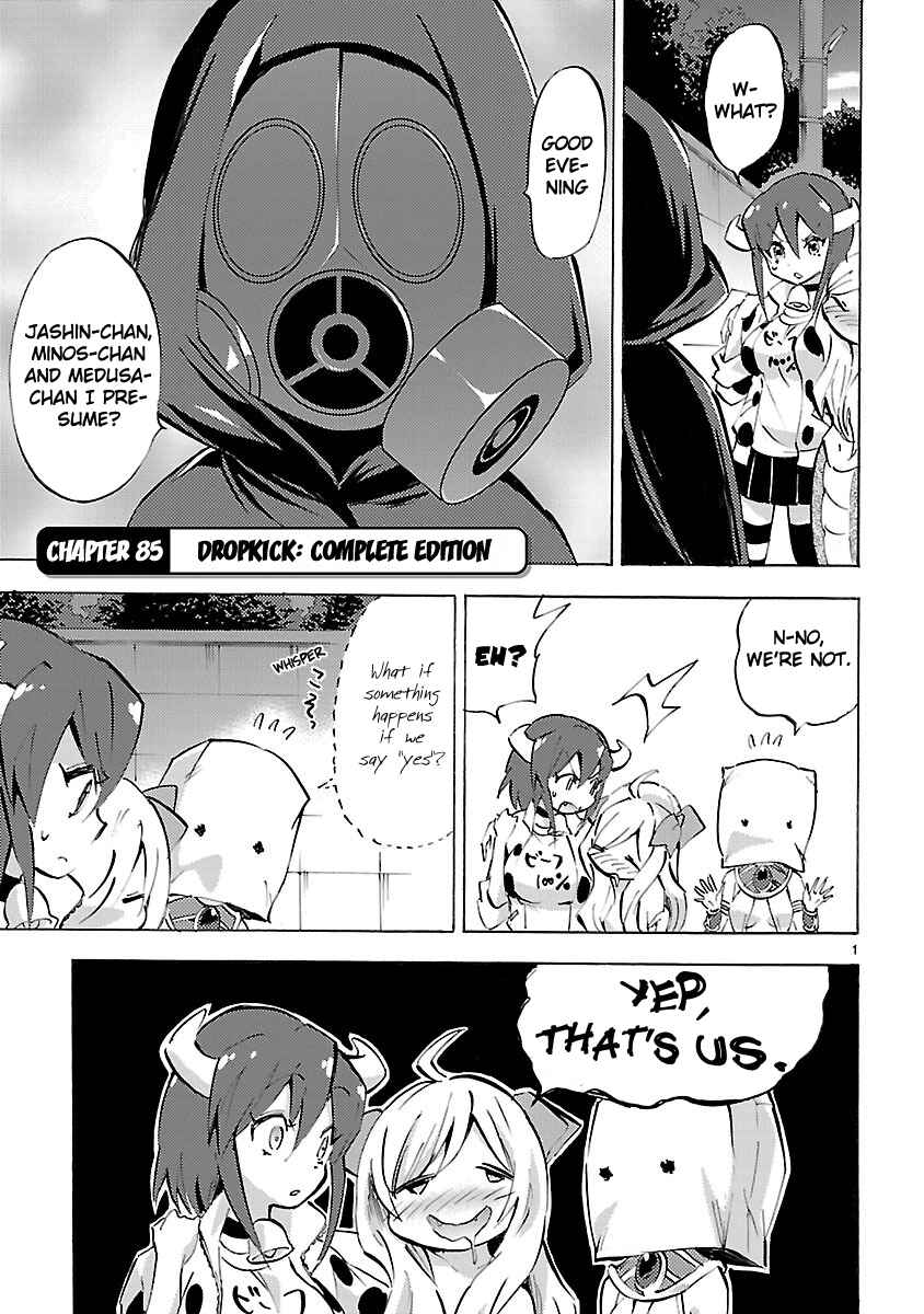 Chapter 85 - Page 5