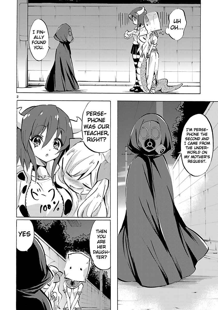 Chapter 85 - Page 6