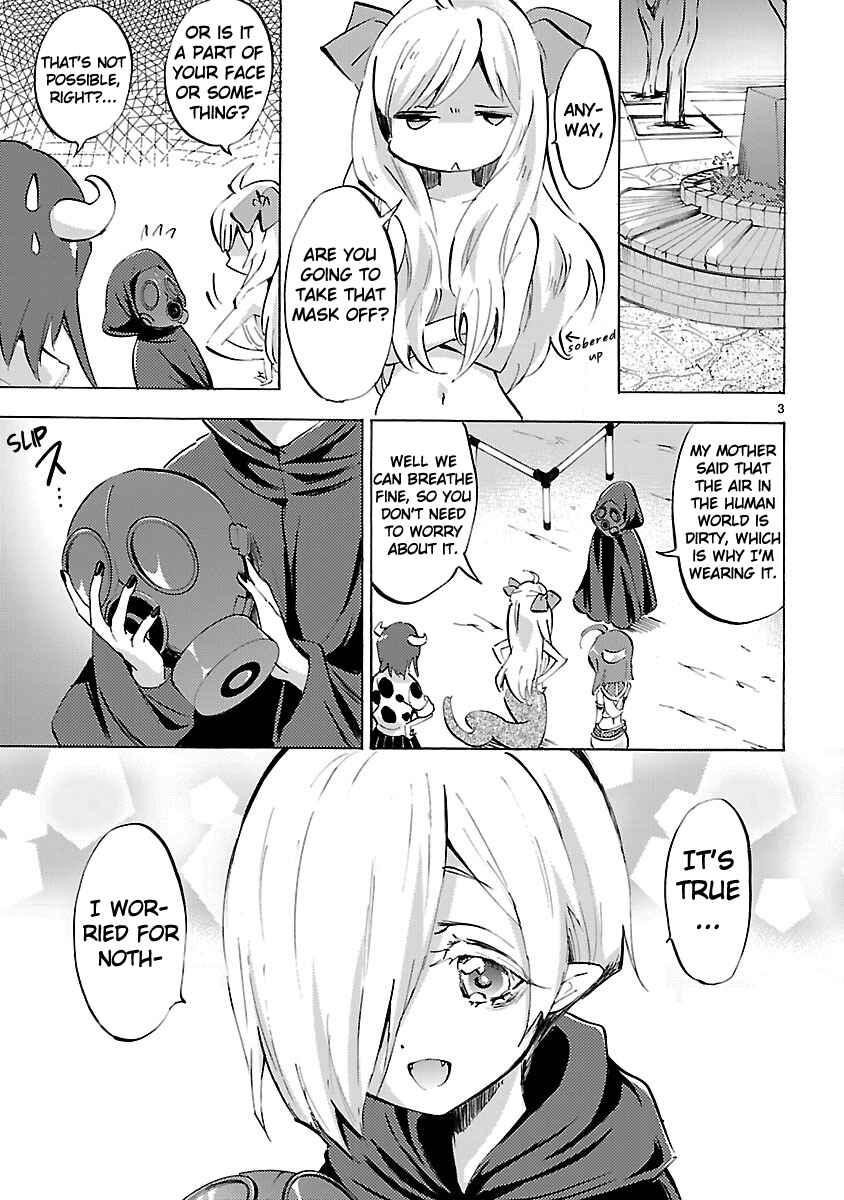 Chapter 85 - Page 7