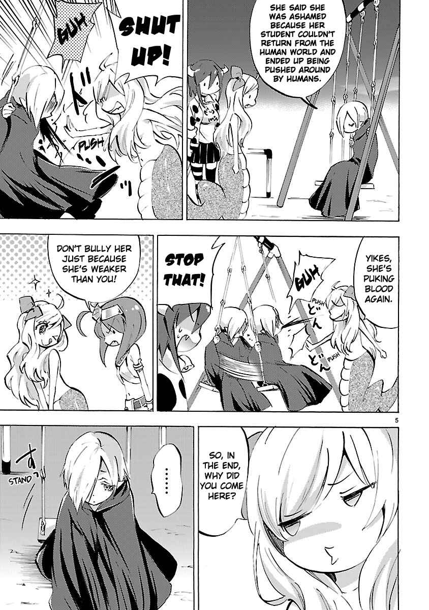 Chapter 85 - Page 9